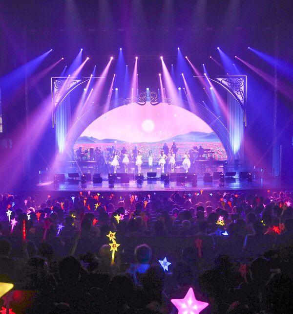 '미스트롯3' 성남공연. 사진=밝은누리