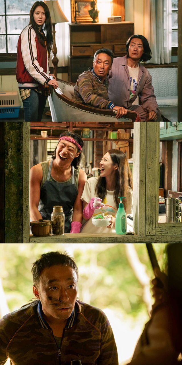 '핸섬가이즈'. 사진=NEW/(주)하이브미디어코프