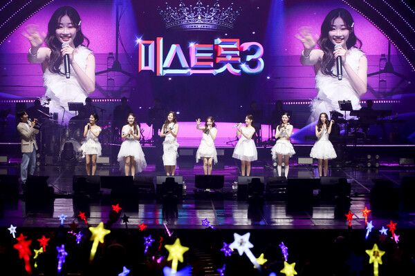 '미스트롯3' 성남공연. 사진=밝은누리
