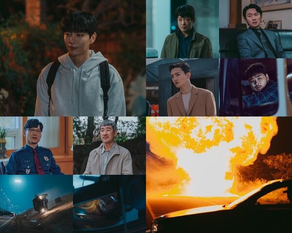 사진=ENA 월화드라마 ‘크래시’