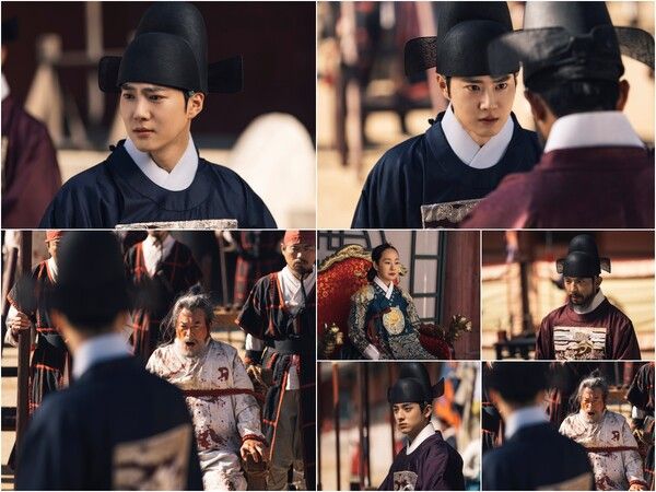 사진=MBN ‘세자가 사라졌다’