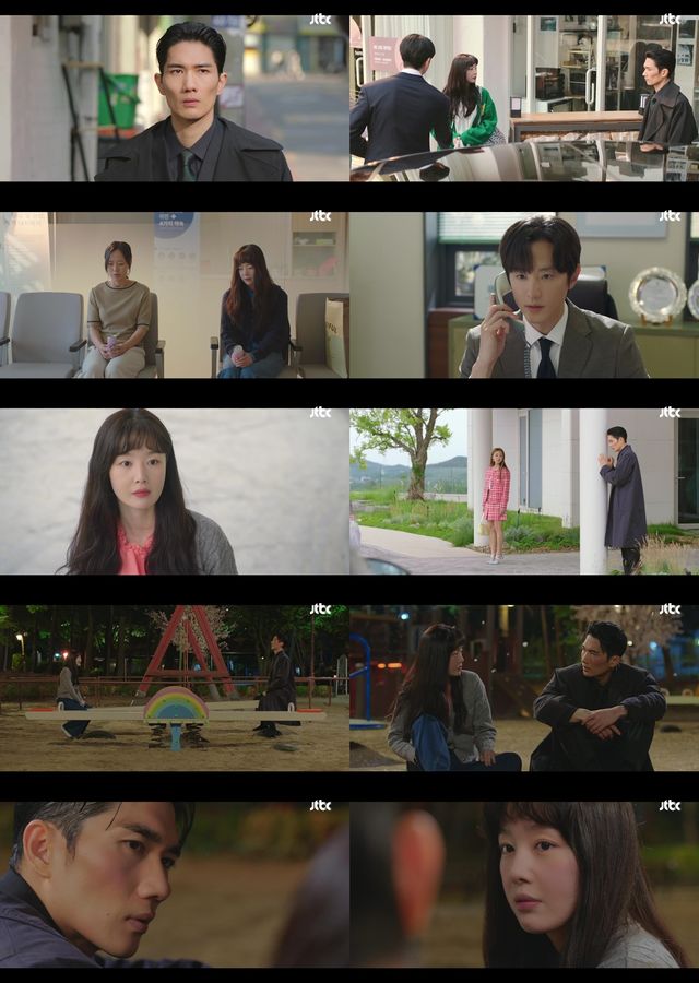 '놀아주는 여자'. 사진=JTBC