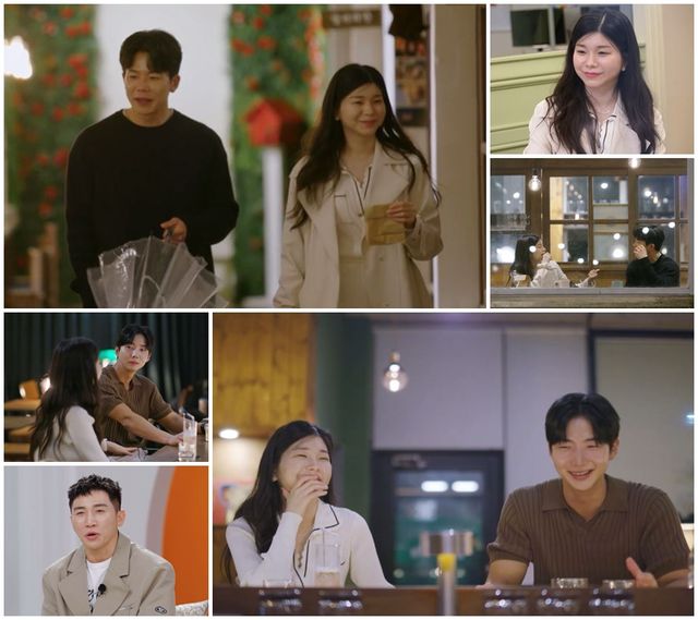 사진=MBN '돌싱글즈5'