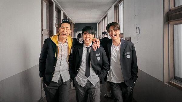 '어게인(1997 Once Again)'. 사진=넷플릭스