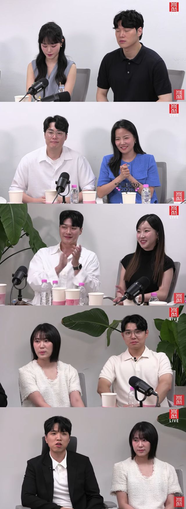 '나는 SOLO' 라이브. 사진=촌장엔터테인먼트TV