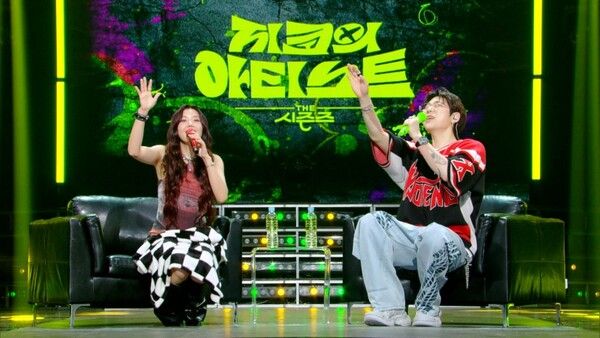 사진=KBS '더 시즌즈-지코의 아티스트'