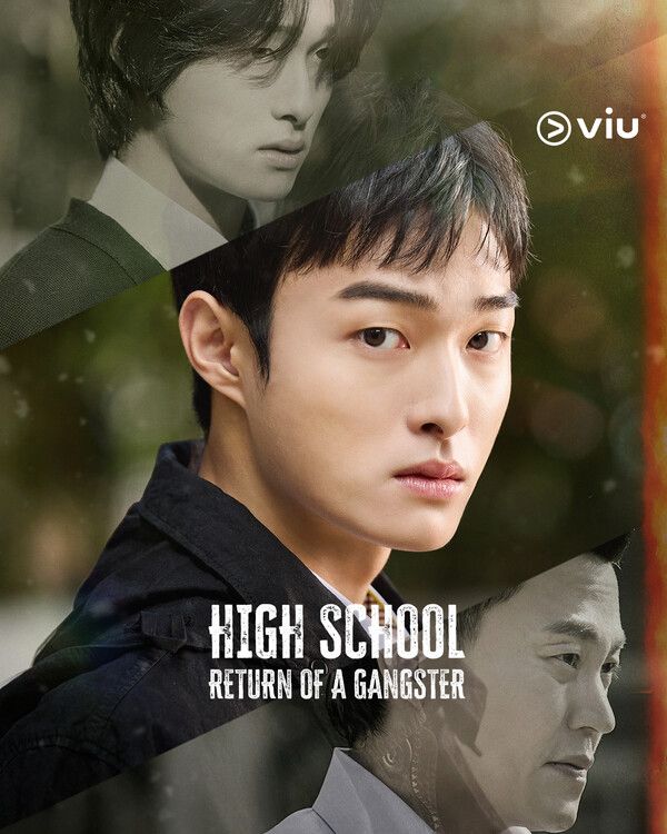 '조폭인 내가 고등학생이 되었습니다'. 사진=Viu(뷰)