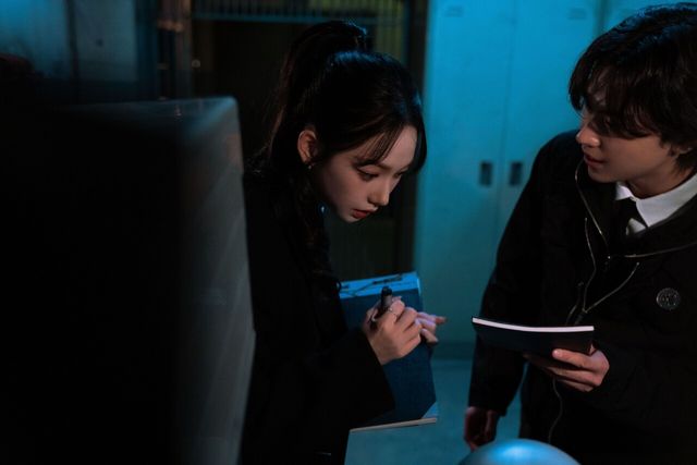 카리나. 사진=넷플릭스 '미스터리 수사단'