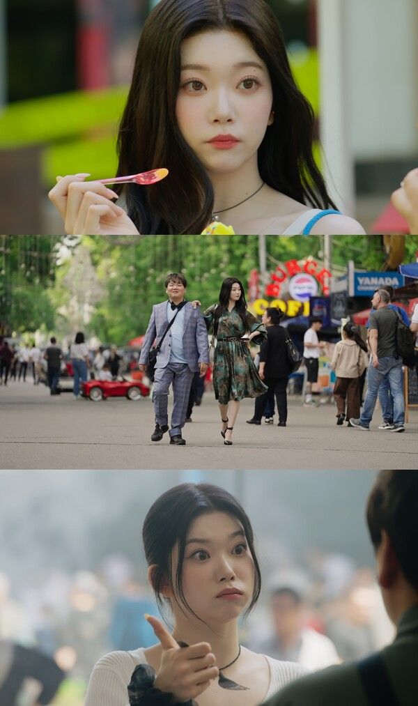 사진=곽준빈의 세계기사식당2