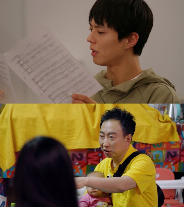 'My name is 가브리엘'. 사진=디즈니+&nbsp;