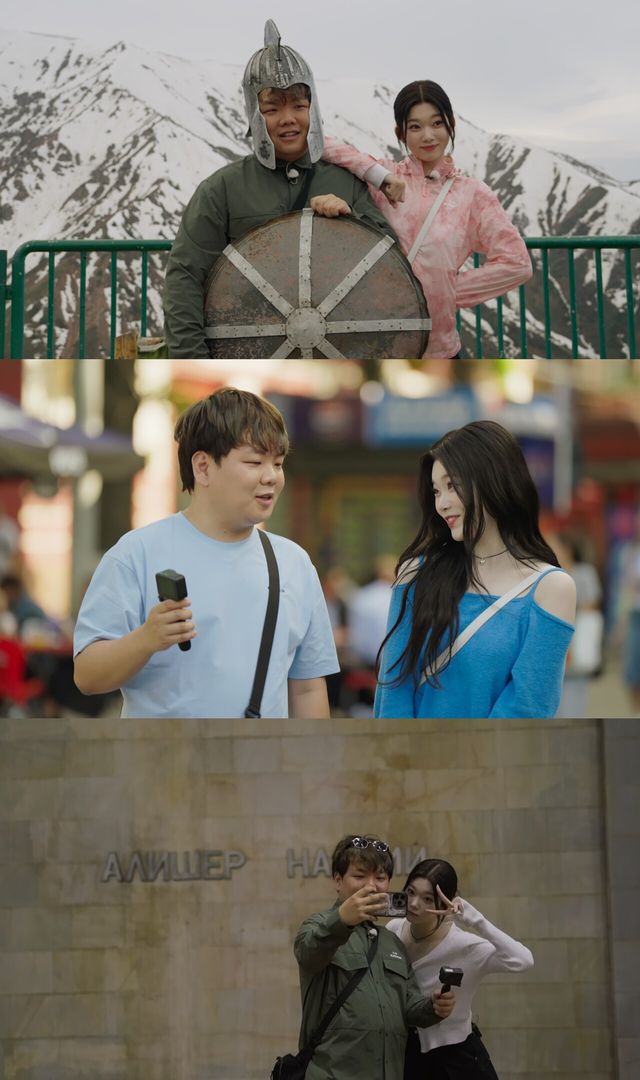 '곽준빈의 세계기사식당2'. 사진=ENA, EBS