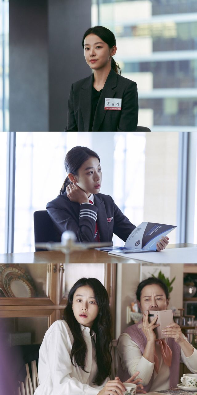 '파일럿' 이주명. 사진=롯데엔터테인먼트/쏠레어파트너스(유)