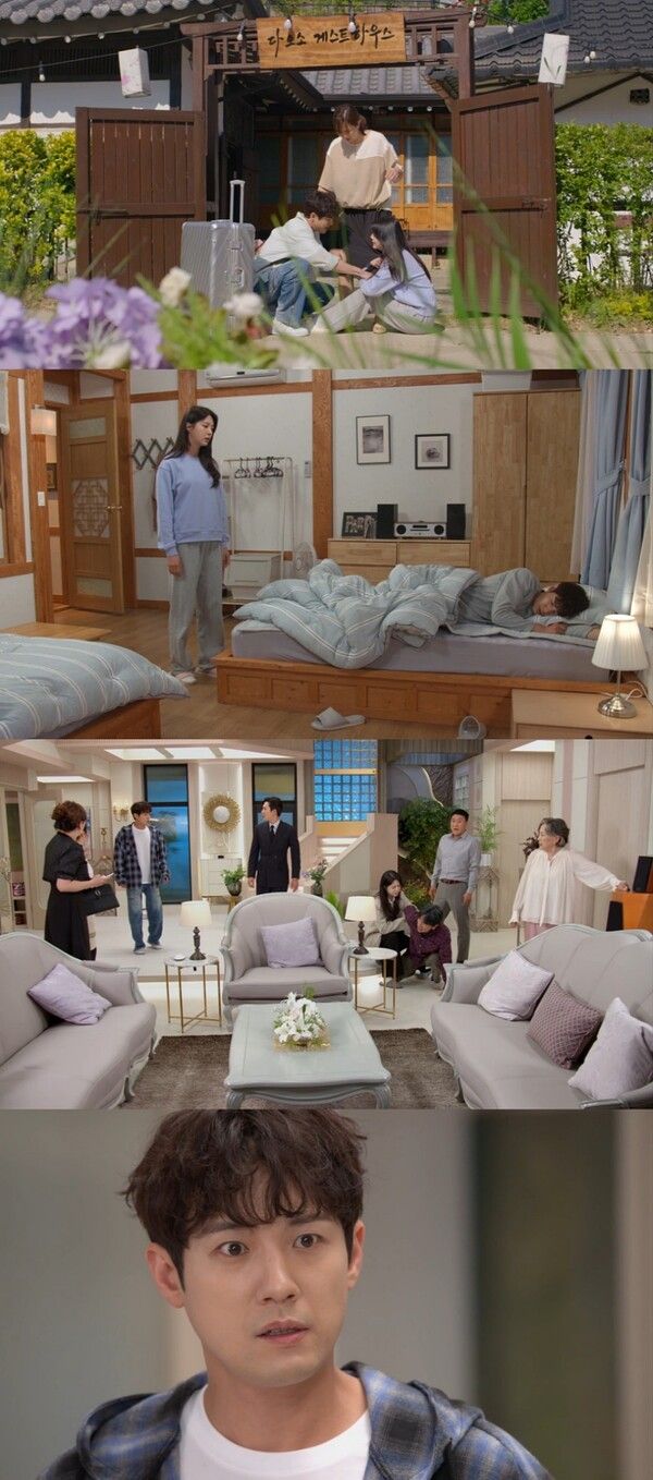 사진=MBC 일일드라마 '용감무쌍 용수정'