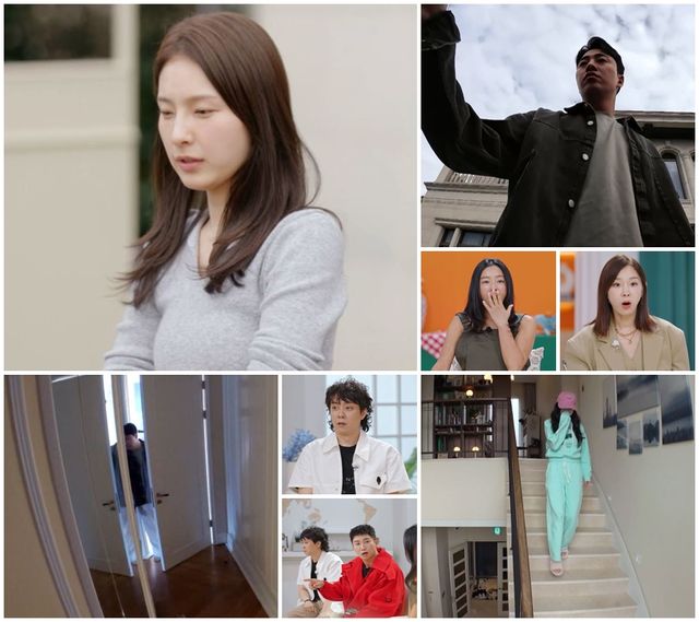 사진 제공=MBN '돌싱글즈5'