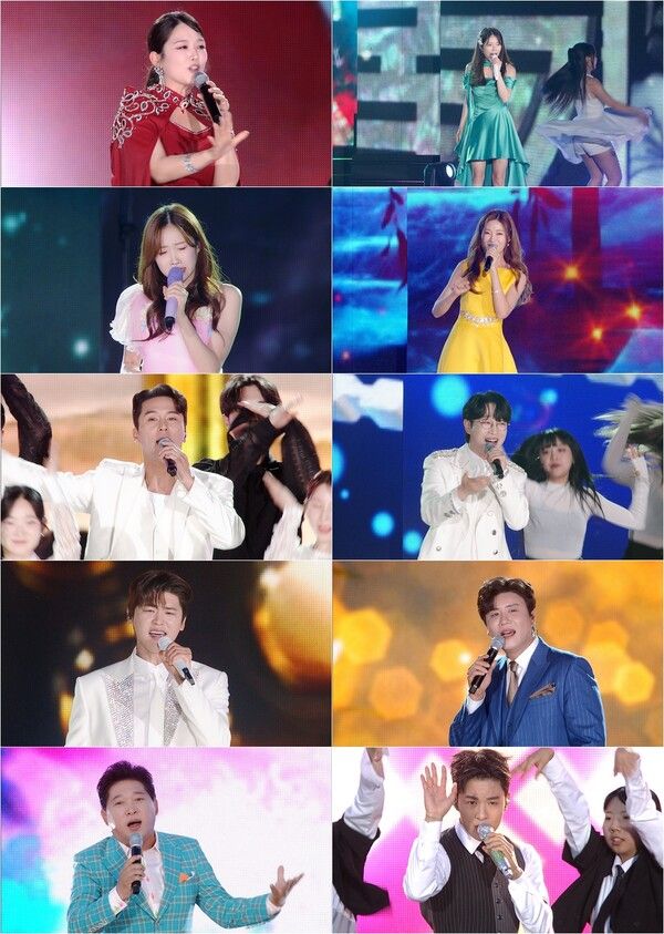 사진=TV CHOSUN 슈퍼콘서트 대전편