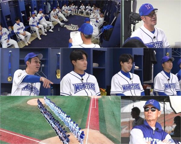 사진= JTBC 예능 프로그램 '최강야구'