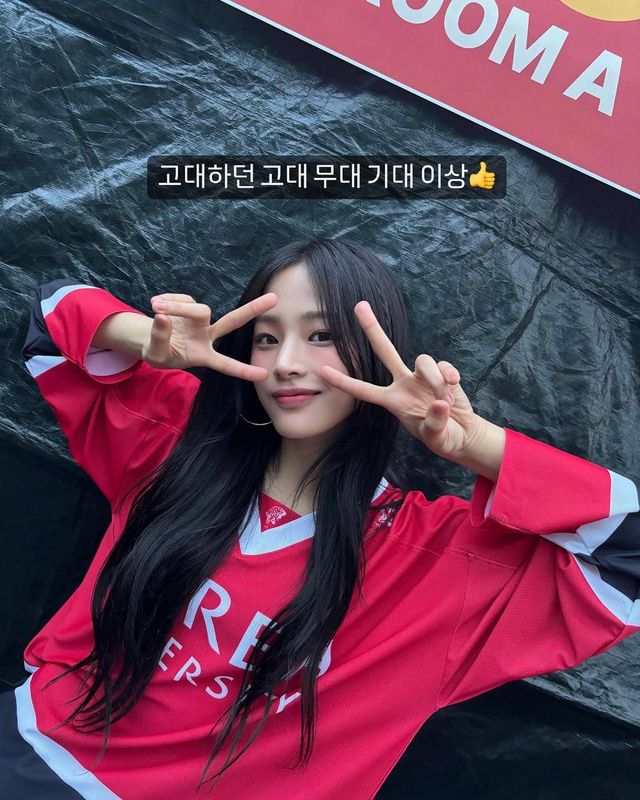 뉴진스 민지. 사진=뉴진스 공식 인스타그램