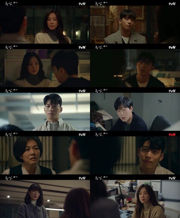 사진=tvN ‘졸업’ 15회 영상 캡처