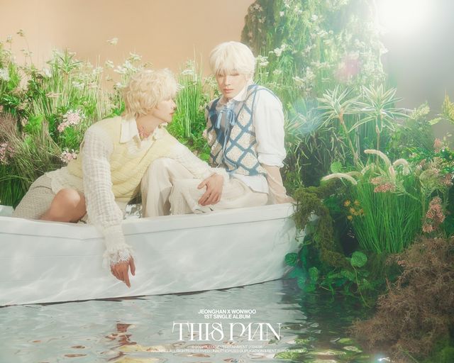 세븐틴 정한X원우. 사진=플레디스 엔터테인먼트