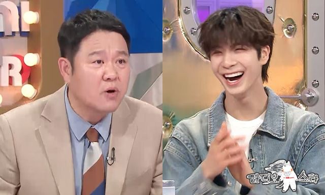 사진=MBC '라디오스타'