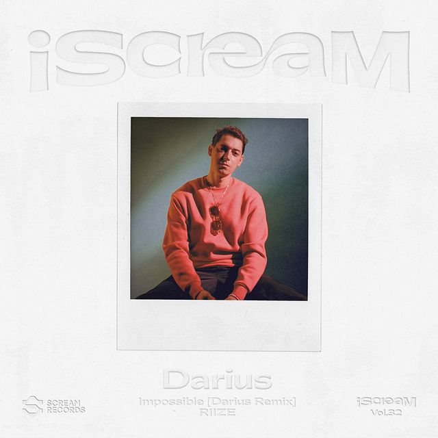 사진=SM엔터테인먼트