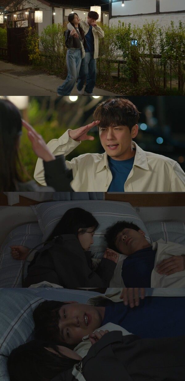 사진=MBC 일일드라마 '용감무쌍 용수정'