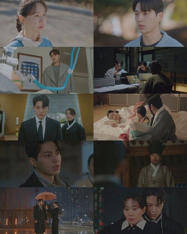 사진=KBS 2TV '함부로 대해줘' 영상 캡처