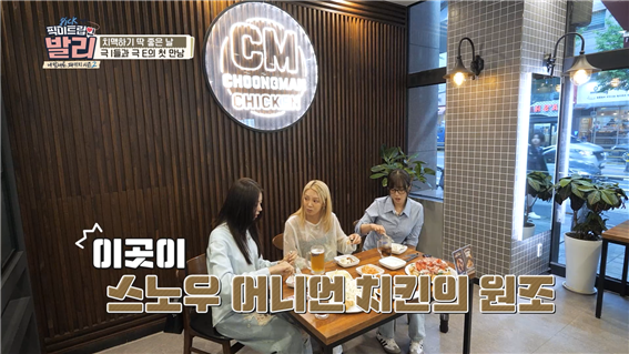 사진='픽미트립 인 발리'