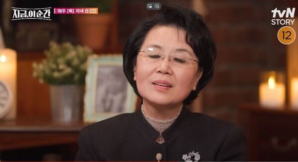 사진=tvN STORY ‘지금, 이 순간’ 미방분 캡처