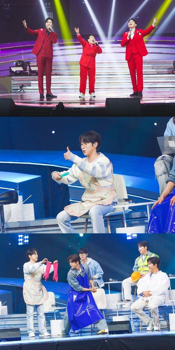 사진=TV CHOSUN ‘미스터로또’