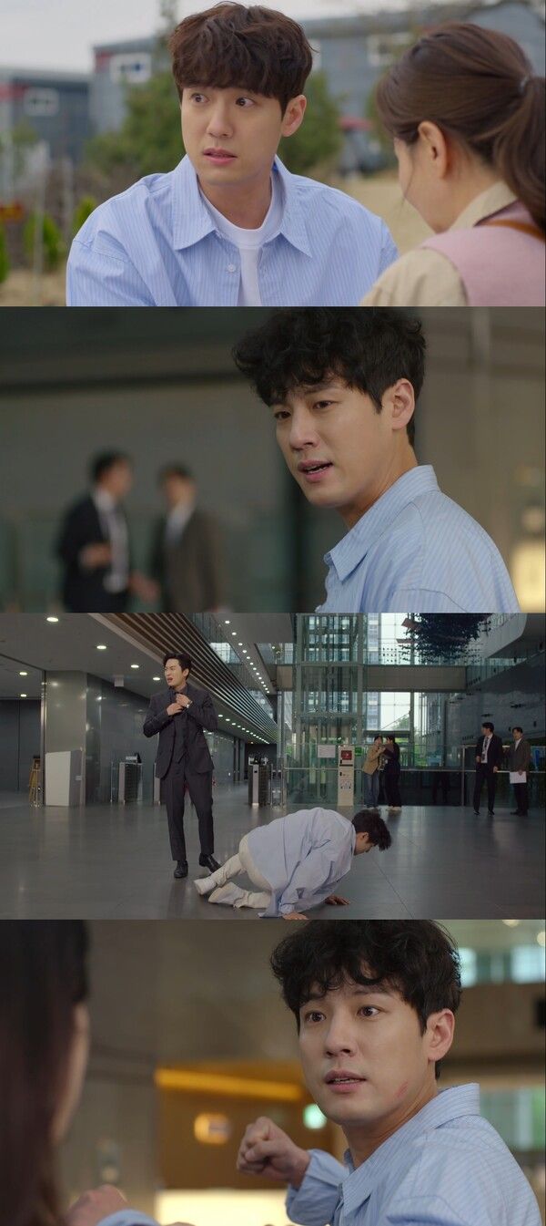 사진=MBC 일일드라마 '용감무쌍 용수정'