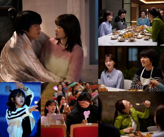 '히어로는 아닙니다만'. 사진=JTBC