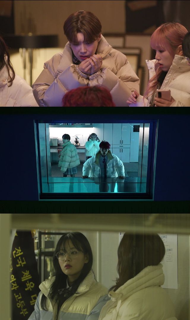 '여고추리반3'. 사진=티빙