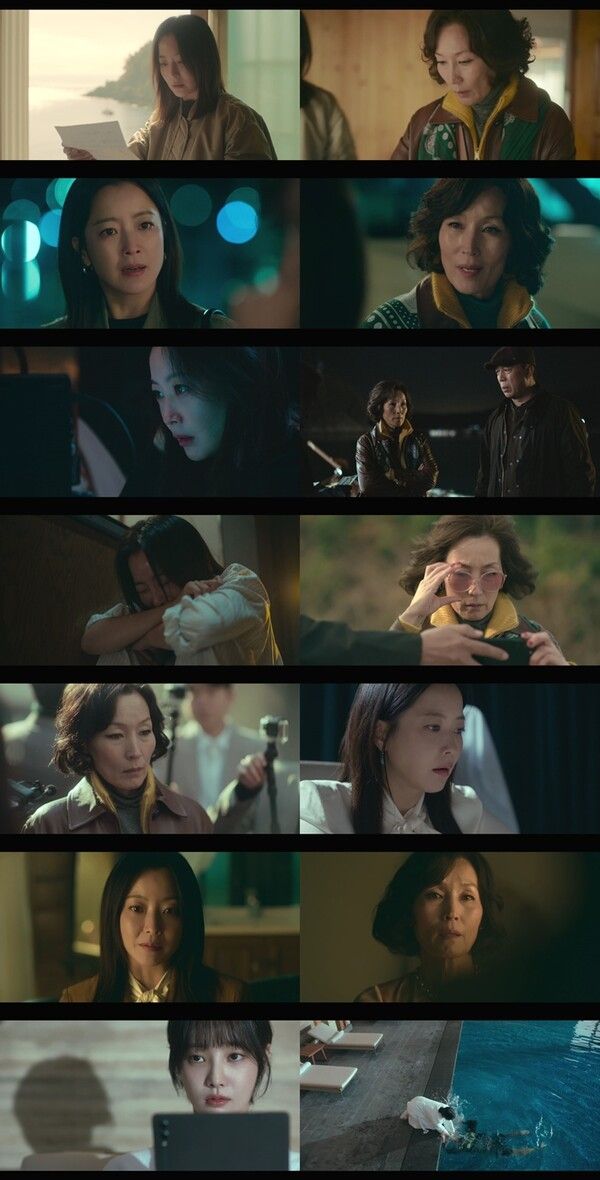 사진=MBC ‘우리, 집’ 방송분 캡처