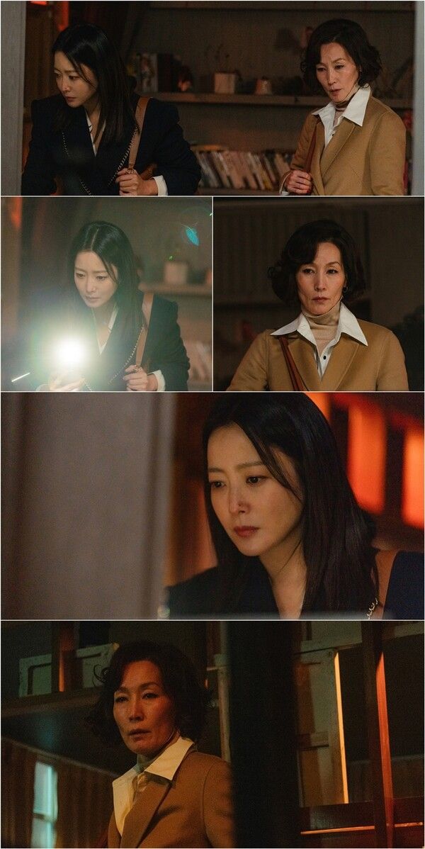 사진=MBC ‘우리, 집’