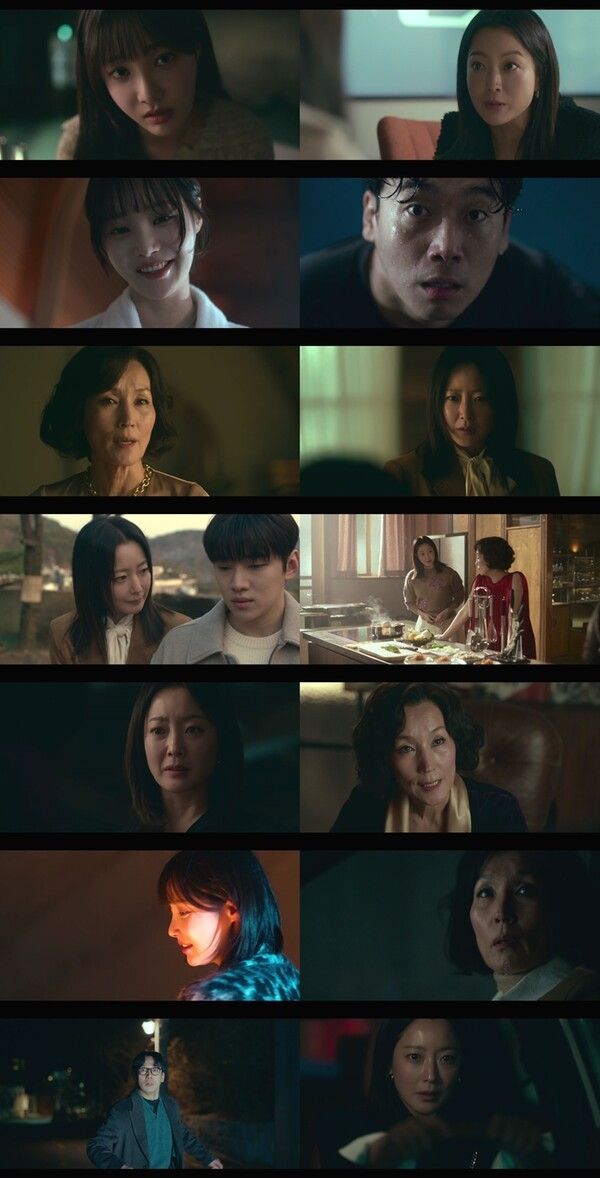 사진=MBC ‘우리, 집’ 방송분 캡처