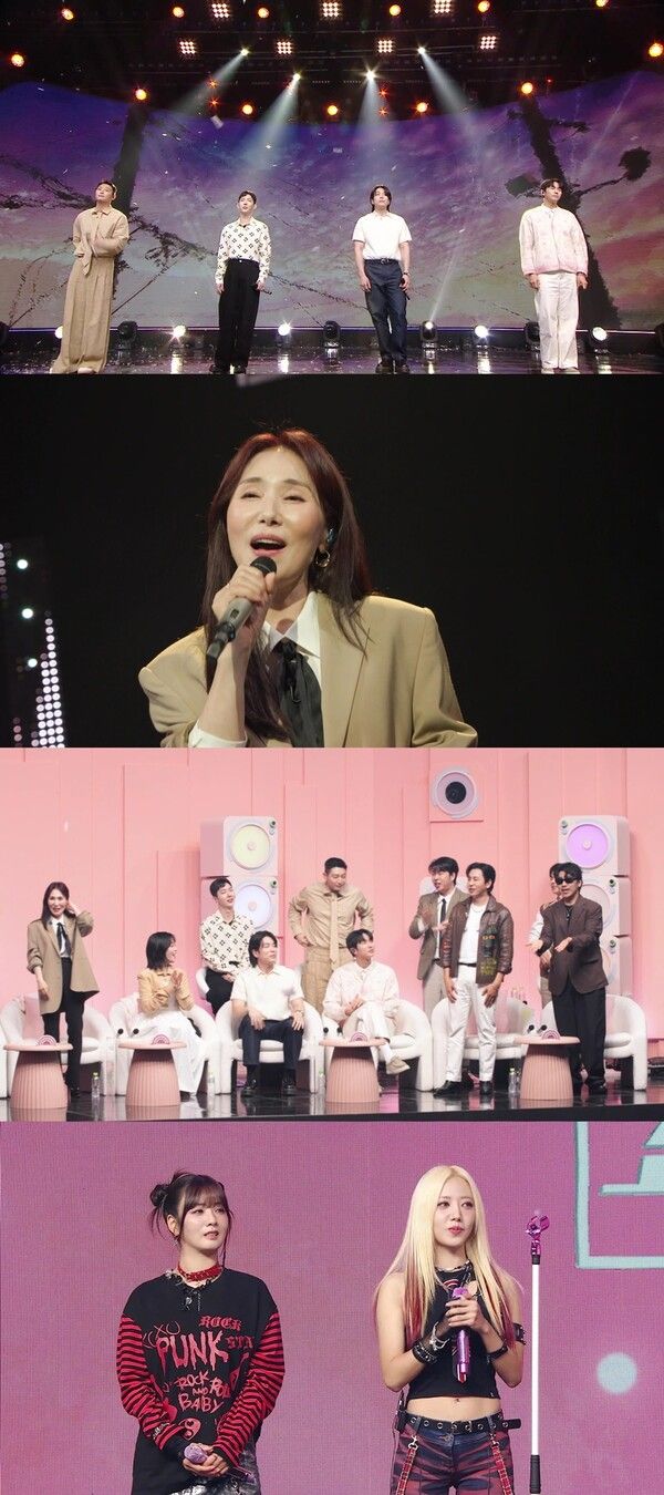 사진=MBC '송스틸러'