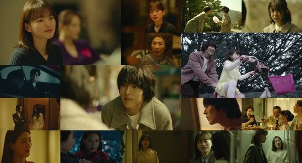 사진=JTBC ‘히어로는 아닙니다만’ 11회 캡처