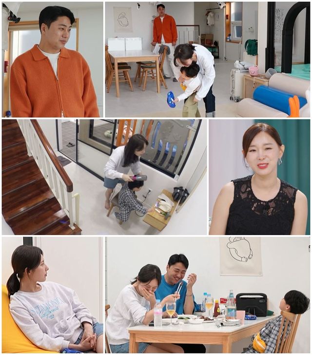 사진=MBN '돌싱글즈5'