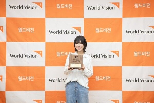 '밥피어스 아너 클럽' 회원으로 위촉된 '먹방 유튜버' 쯔양. 사진=월드비전