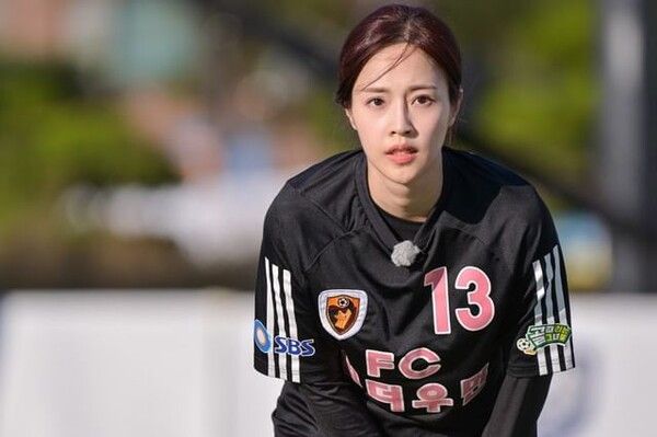 사진=가수 소유미 SNS