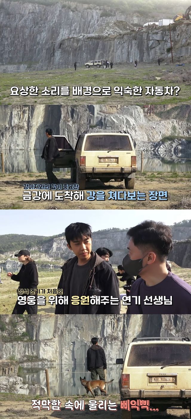 사진=유튜브 채널 '임영웅' 영상 캡처