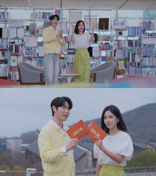 사진=SBS '정상인들'