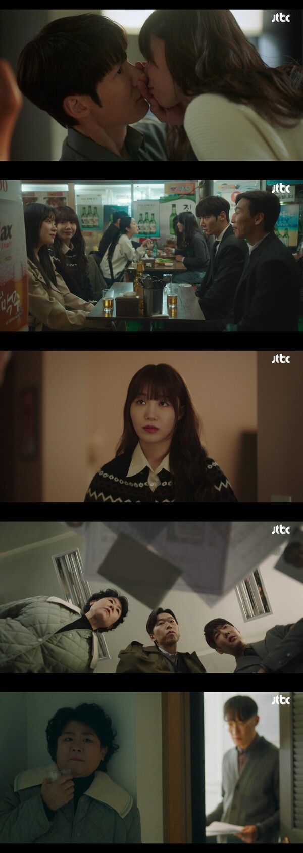 사진=JTBC 토일드라마 '낮과 밤이 다른 그녀' 영상 캡처