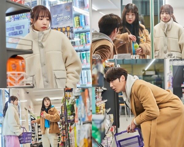 낮과 밤이 다른 그녀. 사진=삼화네트웍스, SLL