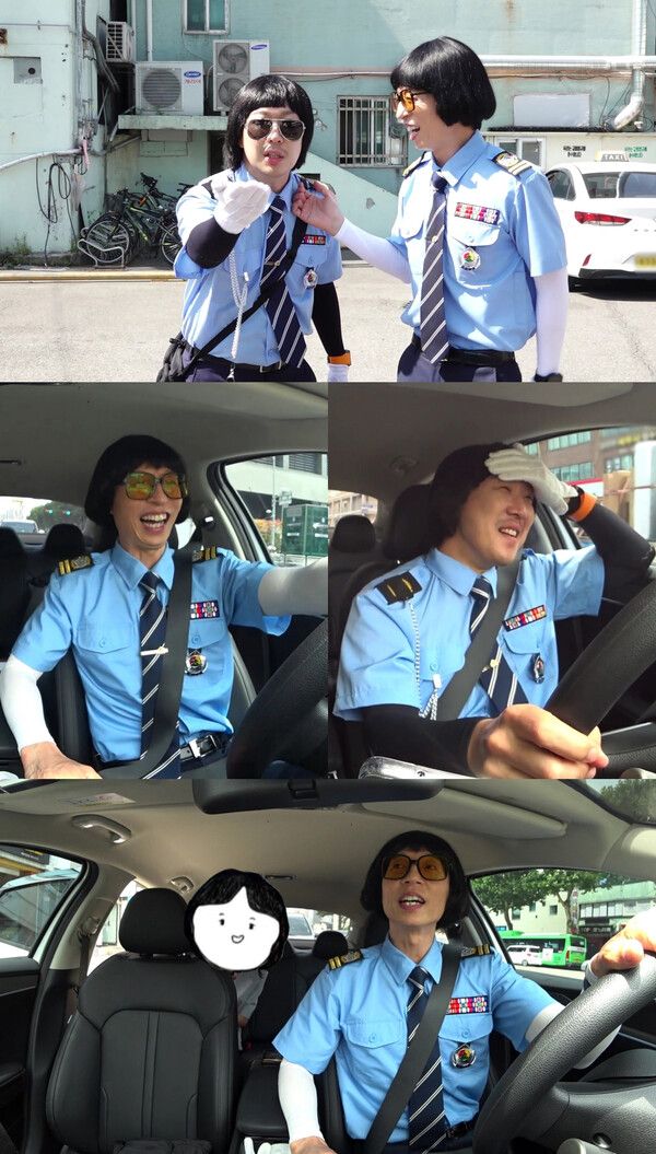 사진=MBC ‘놀면 뭐하니?’