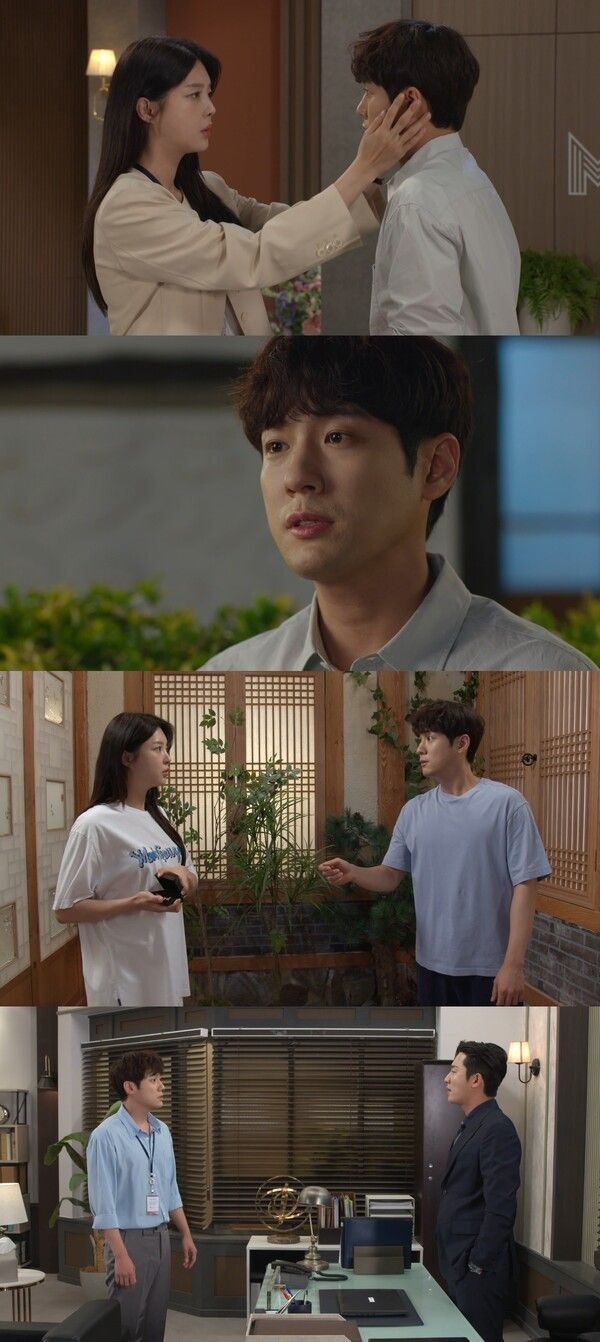 사진=MBC 용감무쌍 용수정