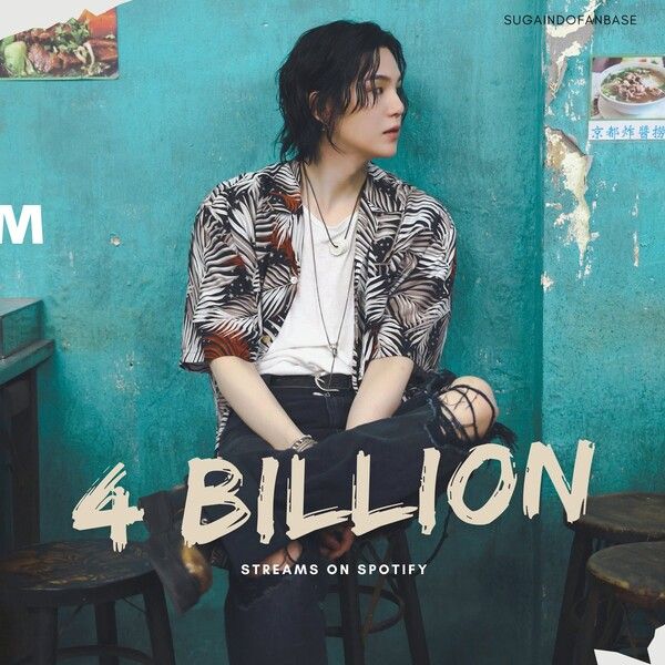 방탄소년단 슈가. 사진=슈가서포터즈