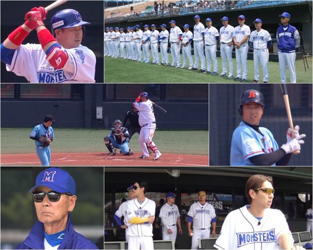 '최강야구'. 사진=JTBC