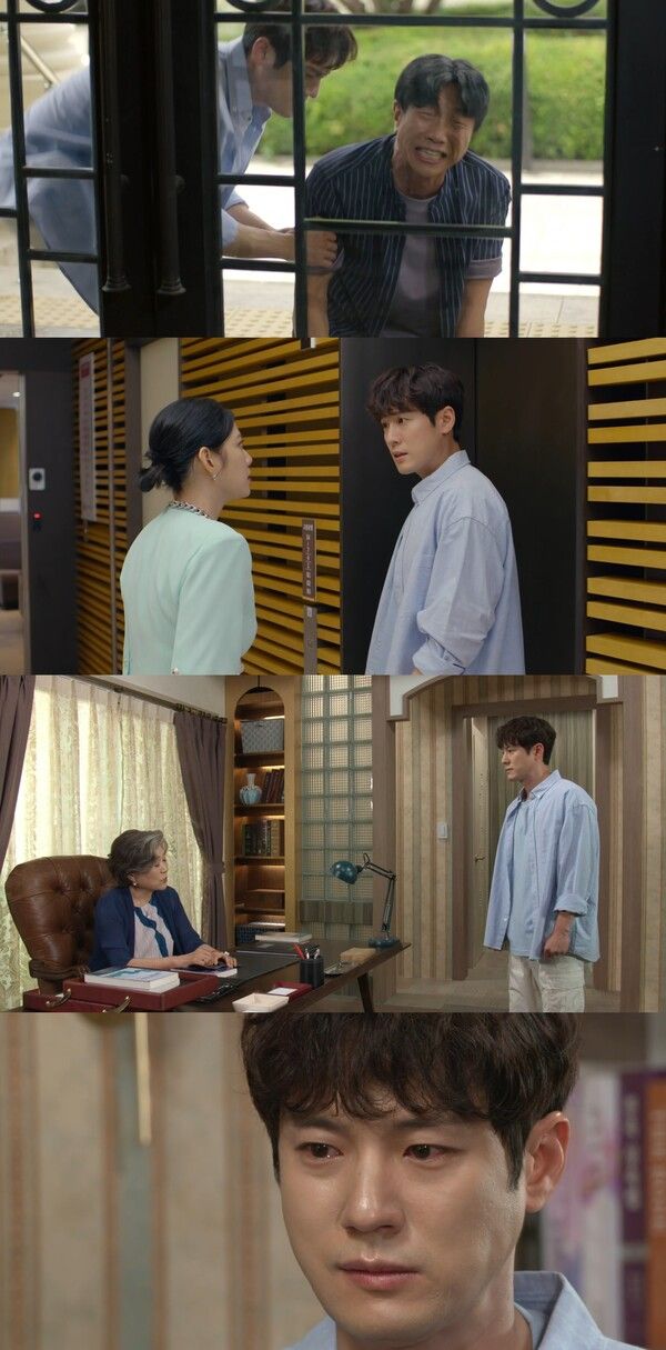 사진=MBC 일일드라마 '용감무쌍 용수정'